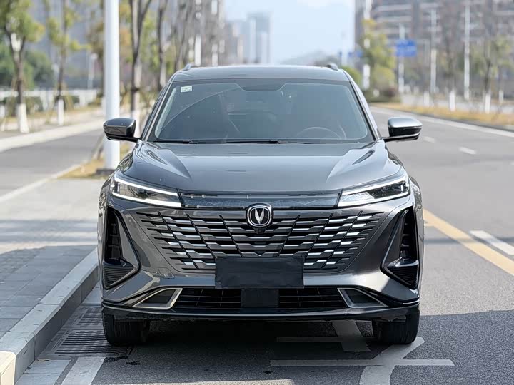 Changan CS75 PLUS 3rd Gen