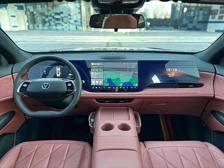 Changan CS75 PLUS 4th Gen Ultra