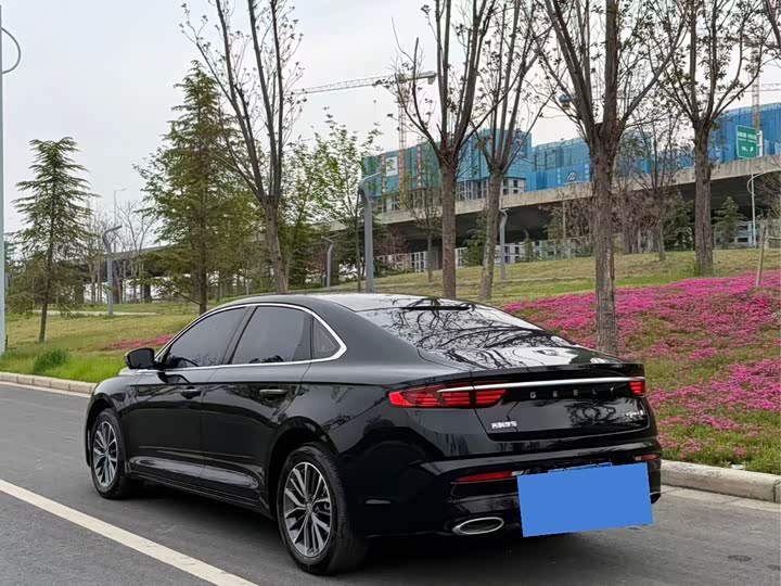 Geely Xingrui Dongfang Yao