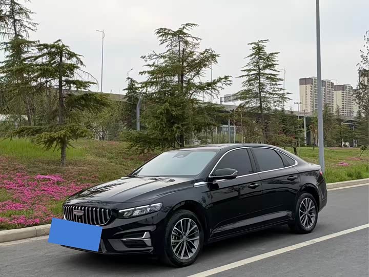 Geely Xingrui Dongfang Yao