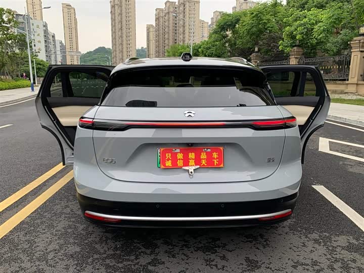 Nio ES6