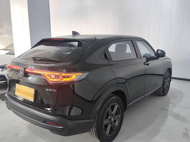 Honda XR-V
