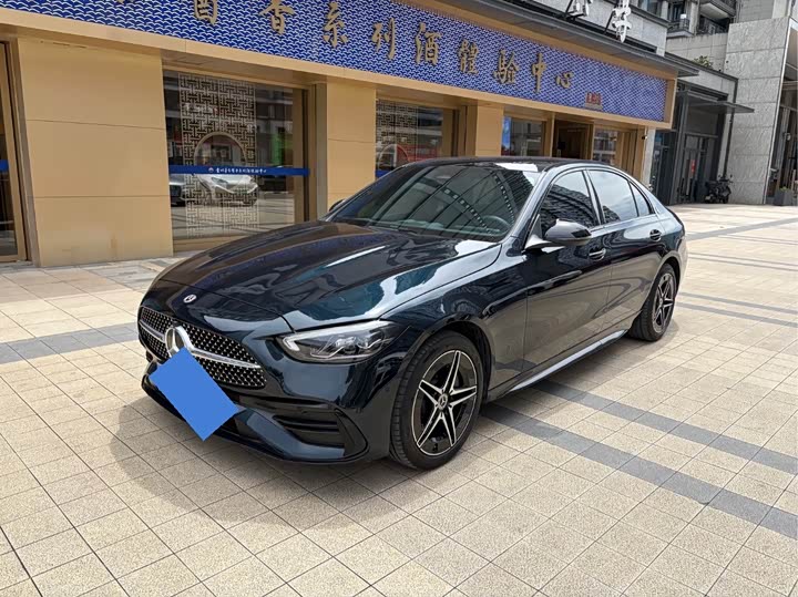 Mercedes-Benz C-Class C 260 L Haoye Sport