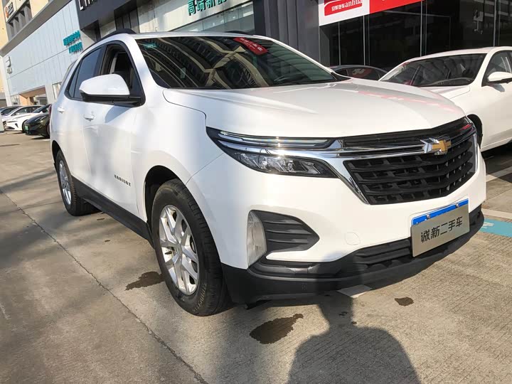 Chevrolet Equinox