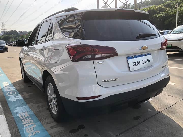 Chevrolet Equinox