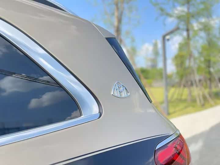Mercedes-Maybach GLS 600 4MATIC Lishang