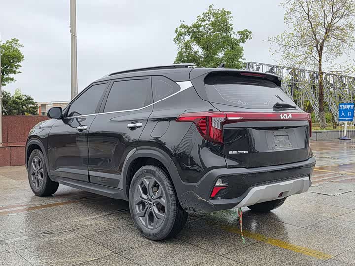 Kia Seltos