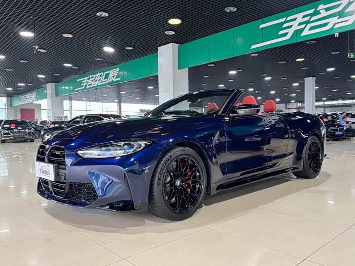 BMW M4 Convertible Coupe M x Drive