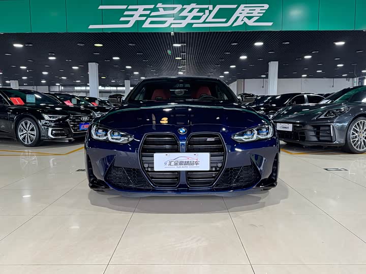 BMW M4 Convertible Coupe M x Drive