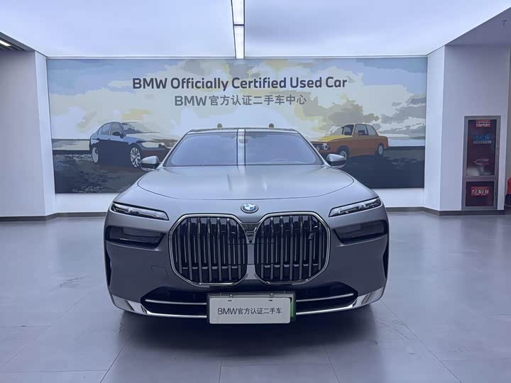 BMW i7 xDrive60L Luxury Package