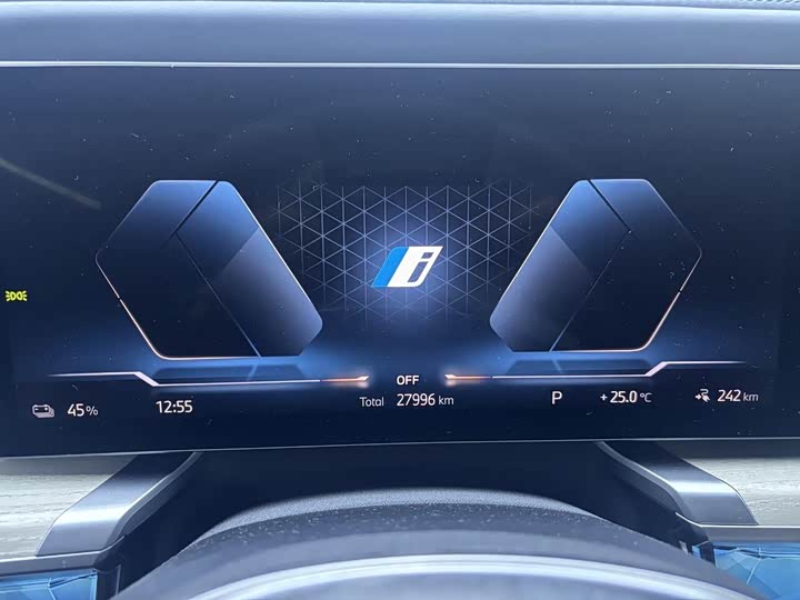 BMW i7 xDrive60L Luxury Package