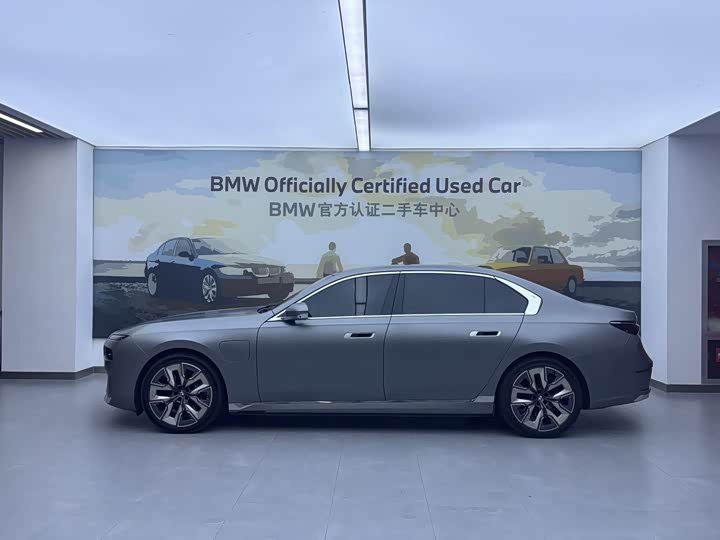 BMW i7 xDrive60L Luxury Package