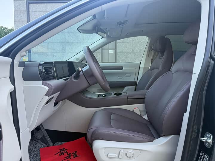 Leapmotor C11 BEV 500 Zhixiang