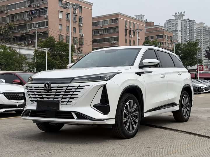Changan CS75 PLUS 3rd Gen