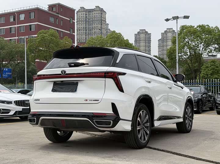 Changan CS75 PLUS 3rd Gen