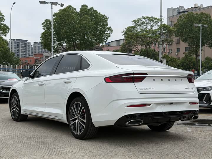 Geely Xingrui