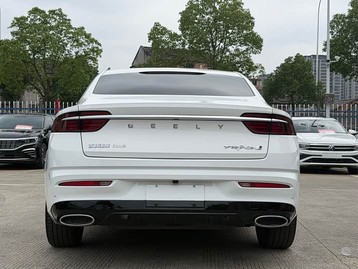 Geely Xingrui