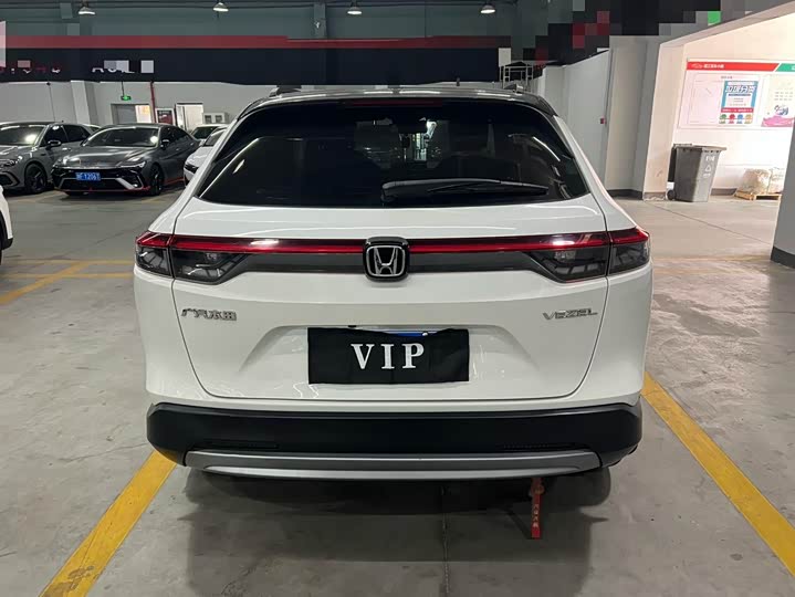 Honda Vezel 1.5 CVT Tech