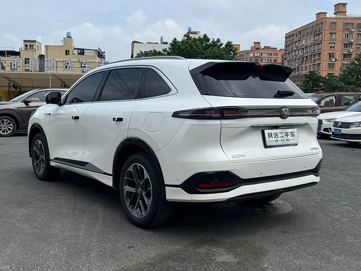 Changan CS75 PLUS 4th Gen