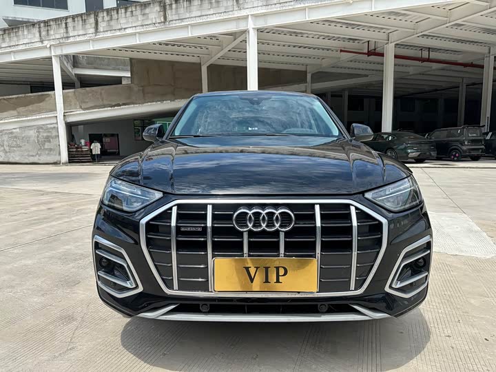 Audi Q5L 40 TFSI Luxury Dynamic