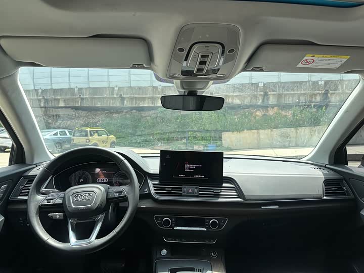 Audi Q5L 40 TFSI Luxury Dynamic