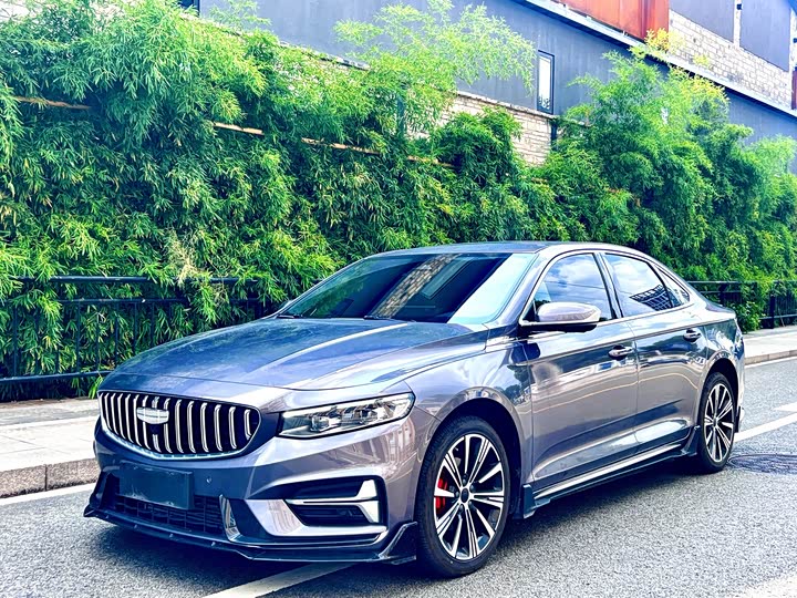 Geely Xingrui Dongfang Yao