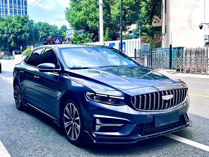 Geely Xingrui Dongfang Yao