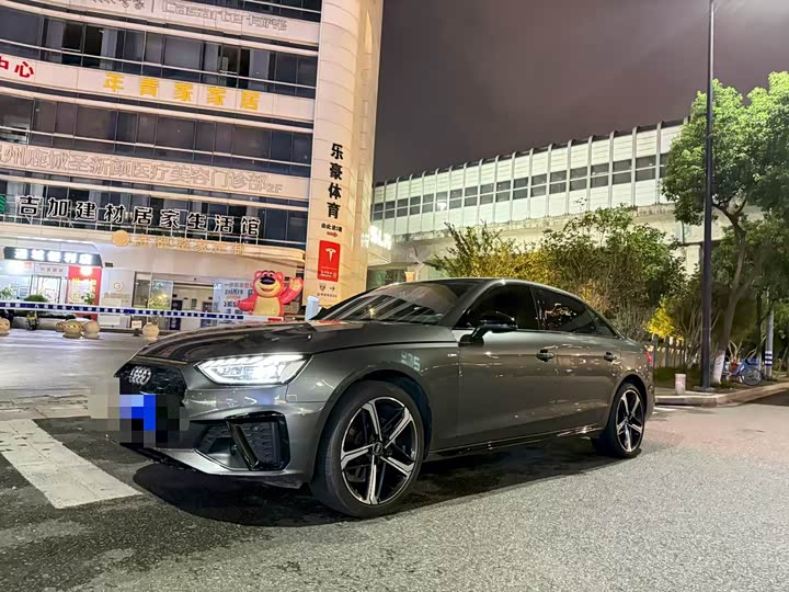 Audi A4L 40 TFSI Luxury Sport