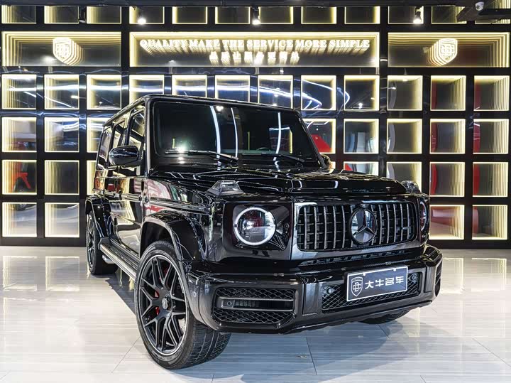 Mercedes-Benz AMG G 63