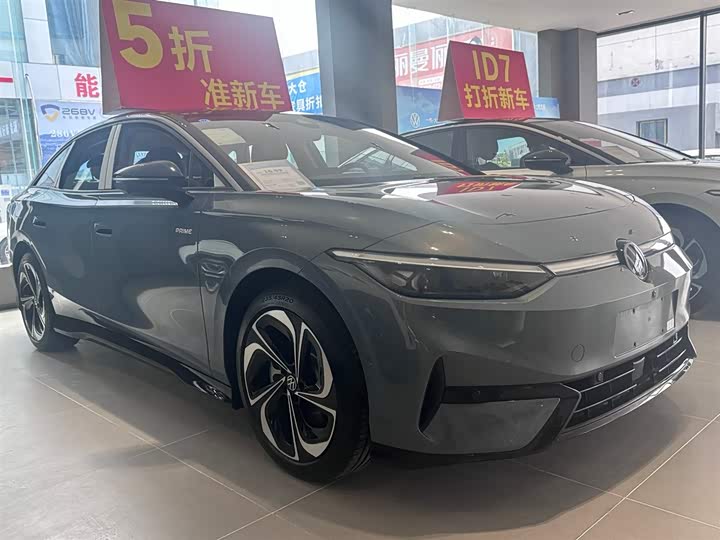 Volkswagen ID.7 VIZZION PRIME
