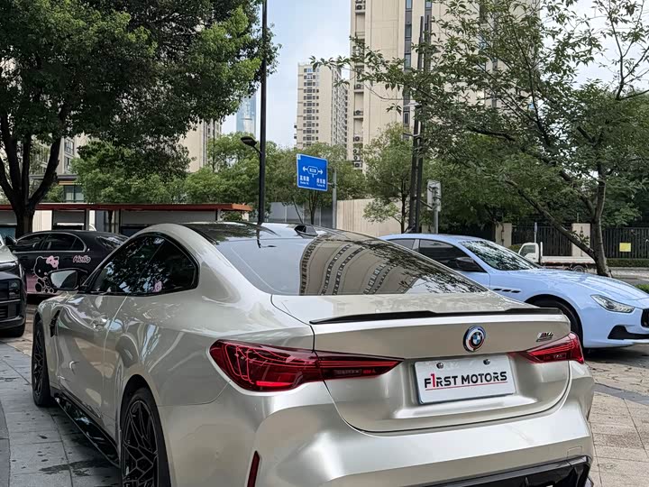 BMW M4 Coupe M xDrive Competition