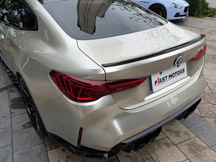 BMW M4 Coupe M xDrive Competition