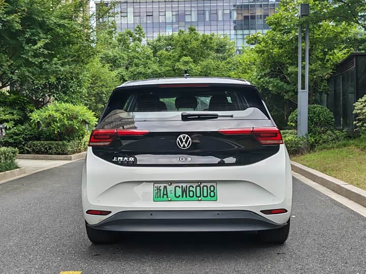 Volkswagen ID.3 Smart Jizhi (2025 Facelift)