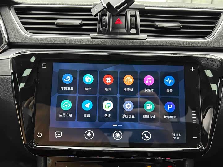 Volkswagen Skoda Superb TSI280 DSG Premium