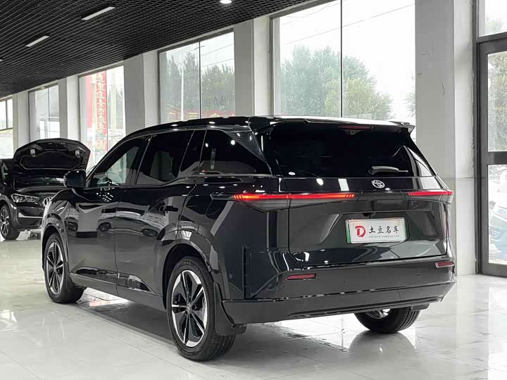 Toyota Bozhi 3X