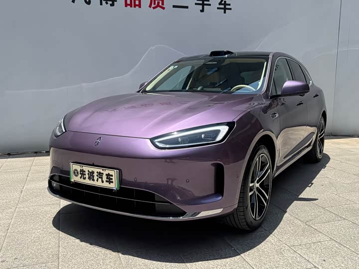 Aito M5 EREV Ultra