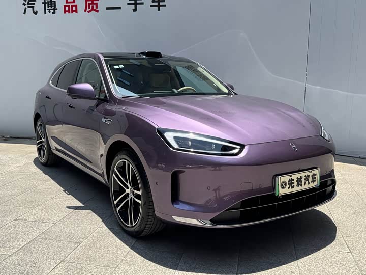 Aito M5 EREV Ultra