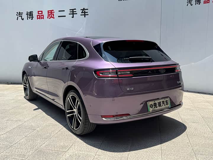 Aito M5 EREV Ultra