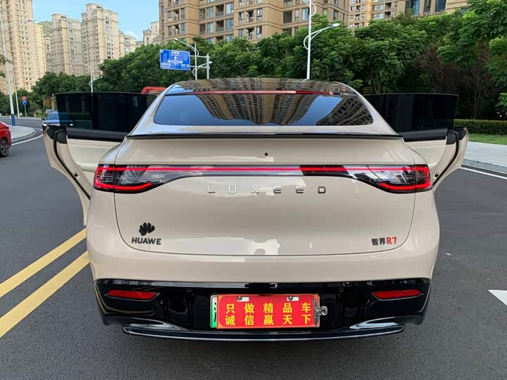 Luxeed Luxeed R7