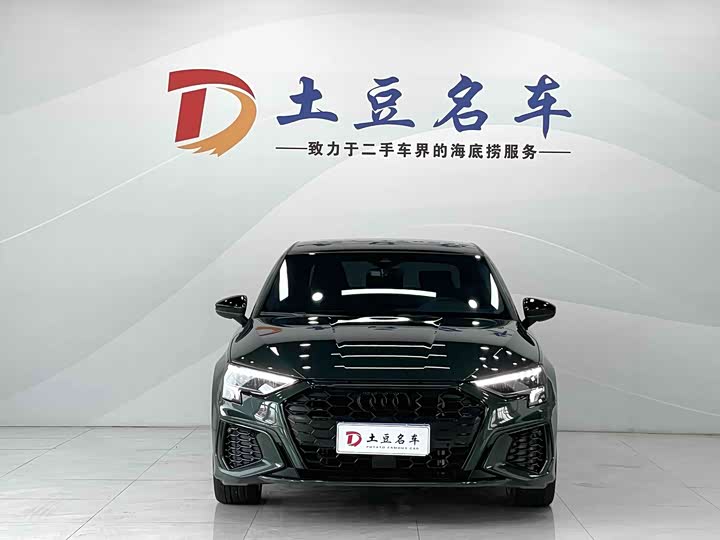 Audi A3L Limousine 35 TFSI Zhizhen Huancai