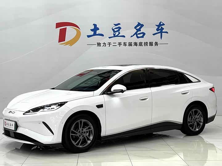 BYD Seal 06
