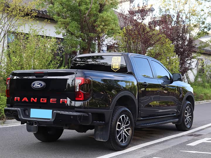 Ford Ranger Tanji