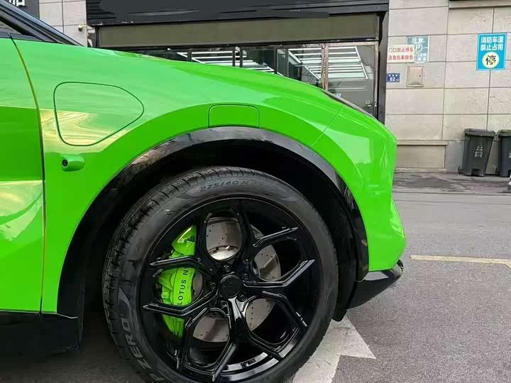 Lotus Lotus ELETRE 600 Luxury