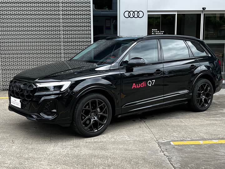 Audi Q7 45 TFSI quattro S line Black Warrior