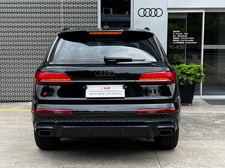 Audi Q7 45 TFSI quattro S line Black Warrior
