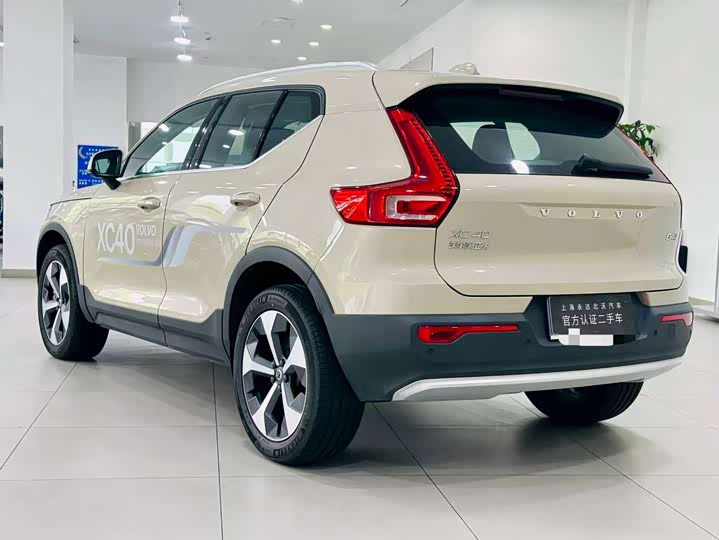 Volvo XC40 B4
