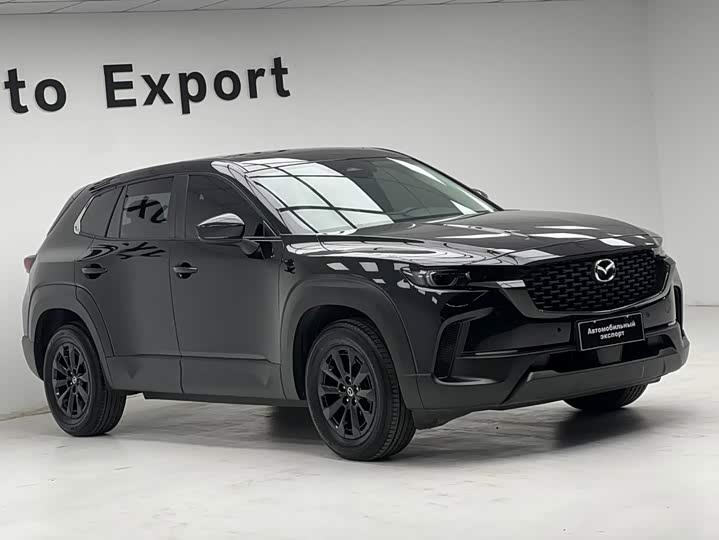 Mazda CX-50