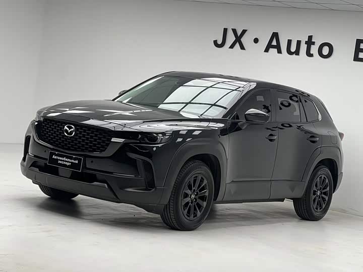 Mazda CX-50