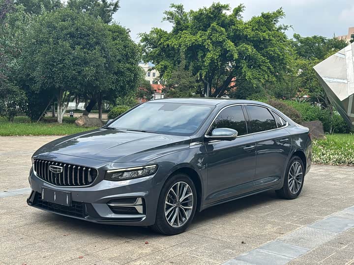 Geely Xingrui