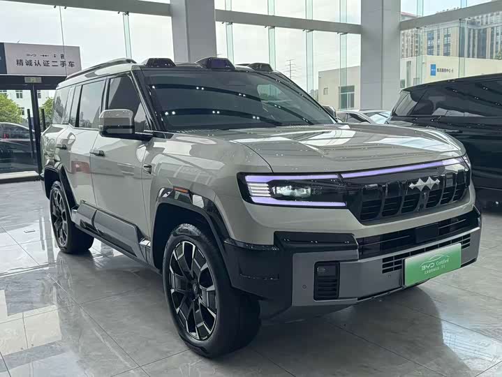 Fangchengbao Bao 8